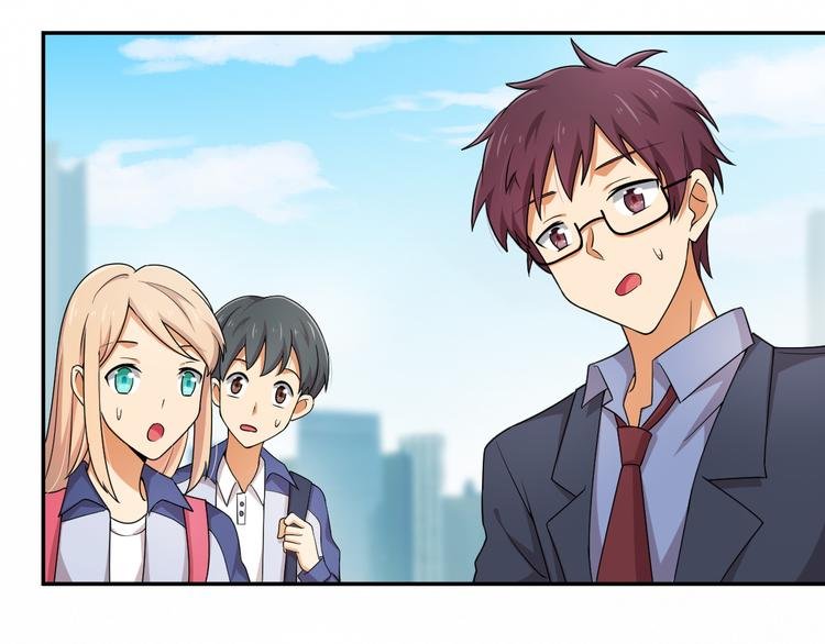 第29话 私生？！