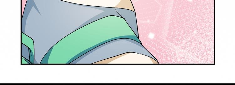 第29话 私生？！