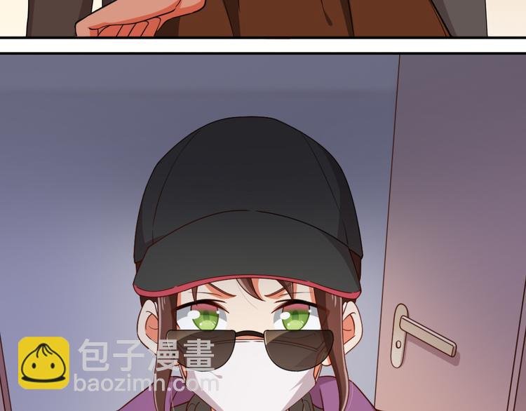 第30话 平静下的暗流
