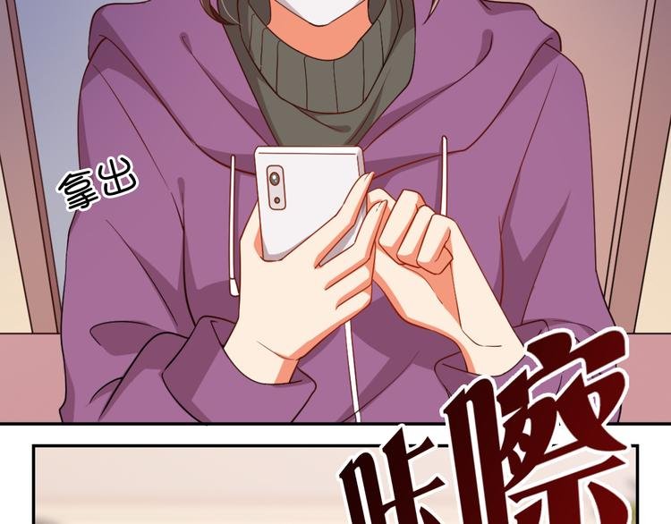 第30话 平静下的暗流