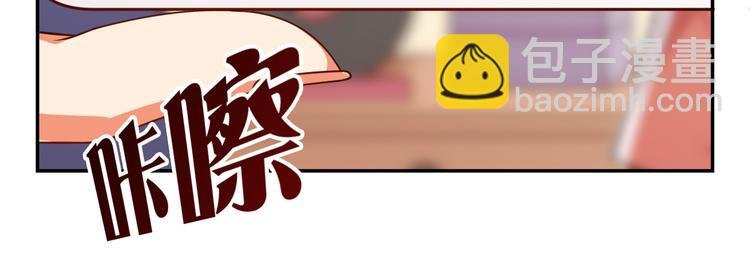 第30话 平静下的暗流