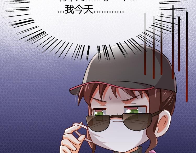 第30话 平静下的暗流