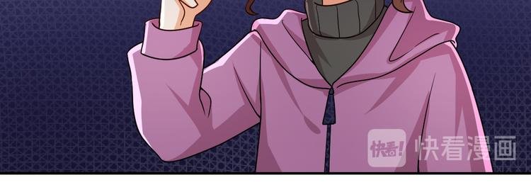 第30话 平静下的暗流