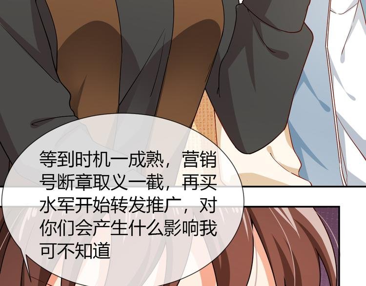 第31话 一波分析