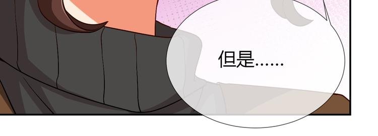 第31话 一波分析