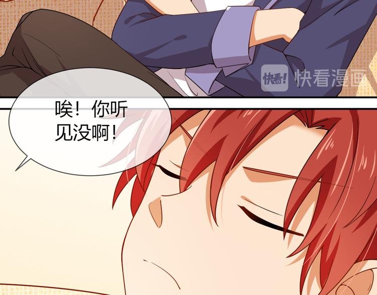 第31话 一波分析
