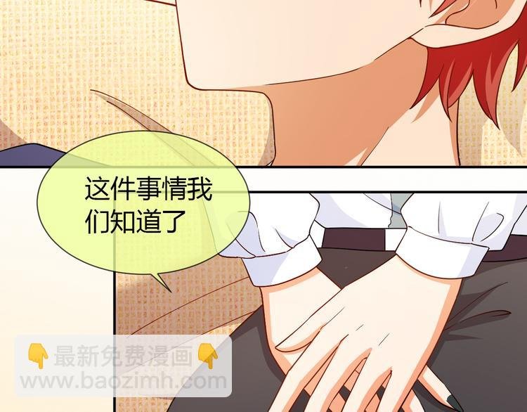 第31话 一波分析