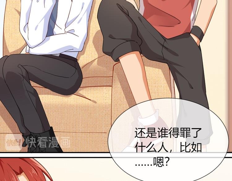 第31话 一波分析