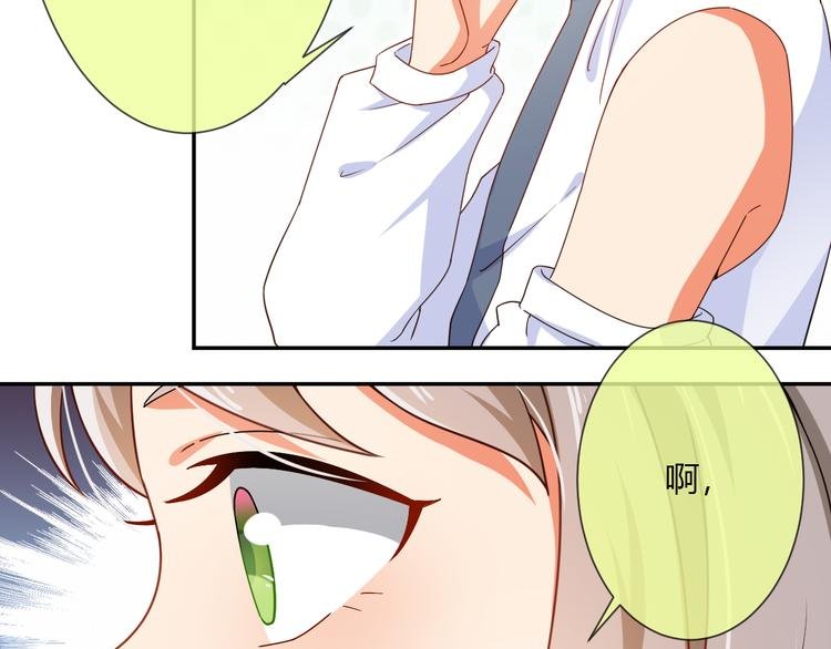第31话 一波分析