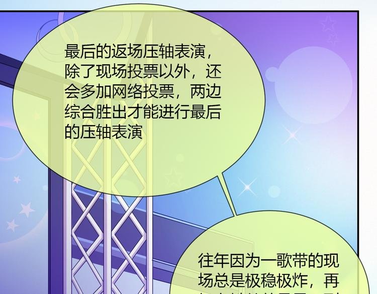 第31话 一波分析
