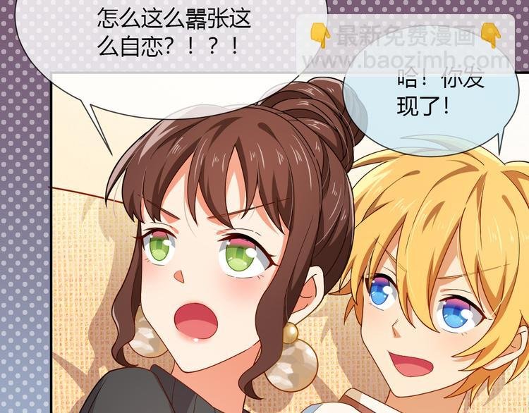 第31话 一波分析
