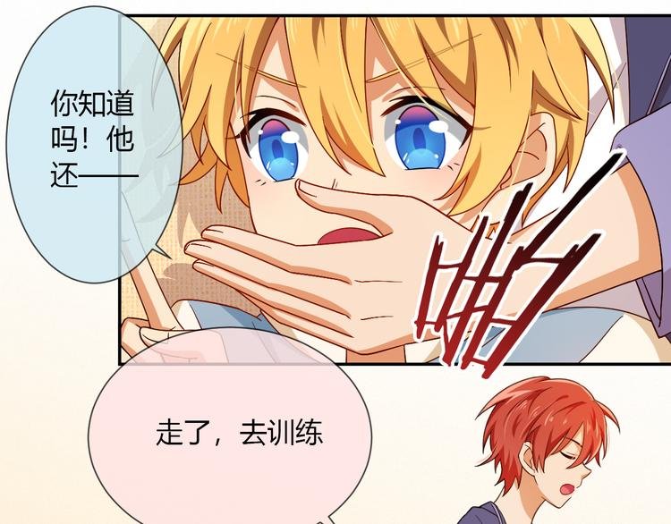 第31话 一波分析