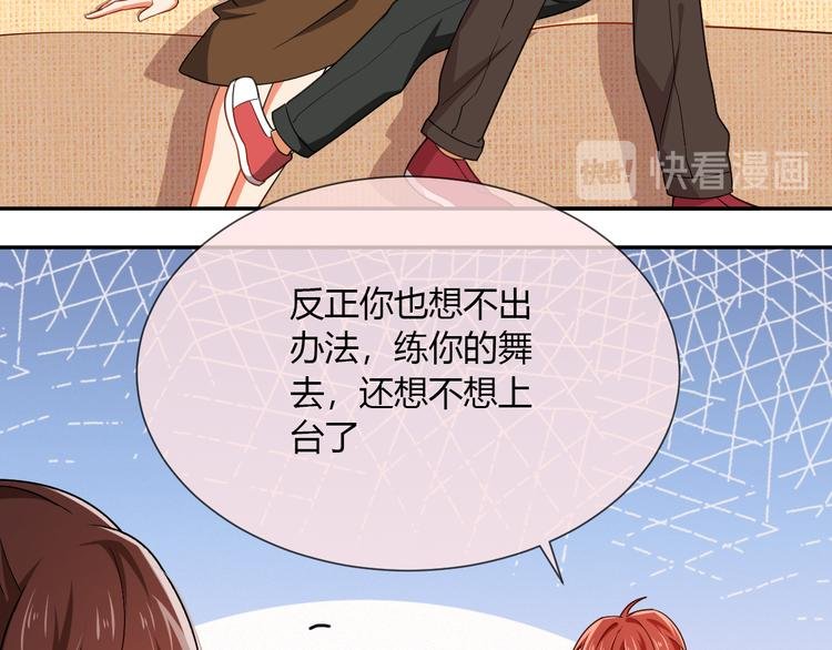 第31话 一波分析