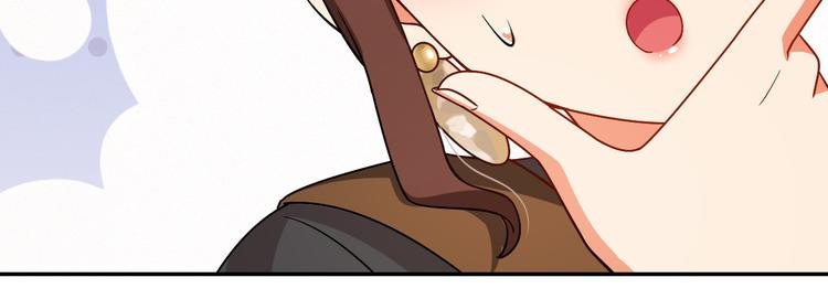 第31话 一波分析