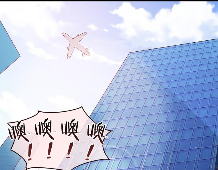 第4话 误会误会！我是唱歌的！