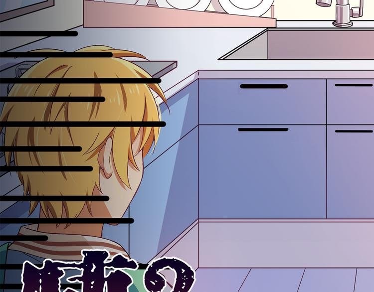 第4话 误会误会！我是唱歌的！