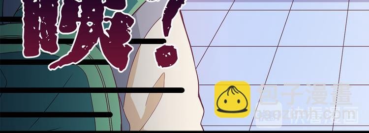 第4话 误会误会！我是唱歌的！