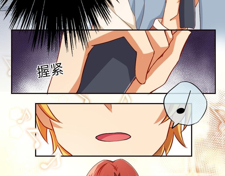 第5话 展现实力！实力解散