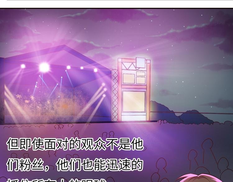 第6话 分道扬镳！自己的选择