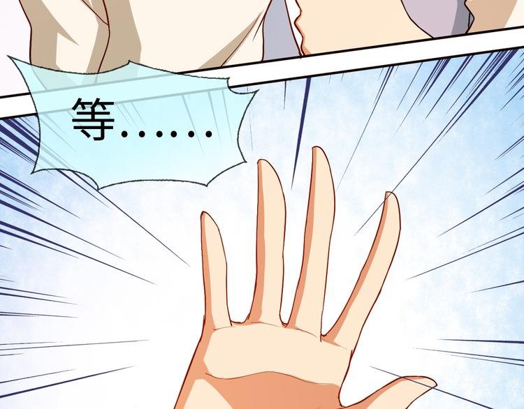 第6话 分道扬镳！自己的选择