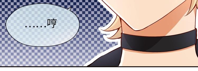 第6话 分道扬镳！自己的选择