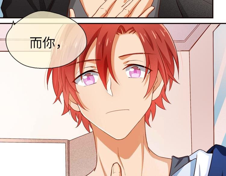 第6话 分道扬镳！自己的选择