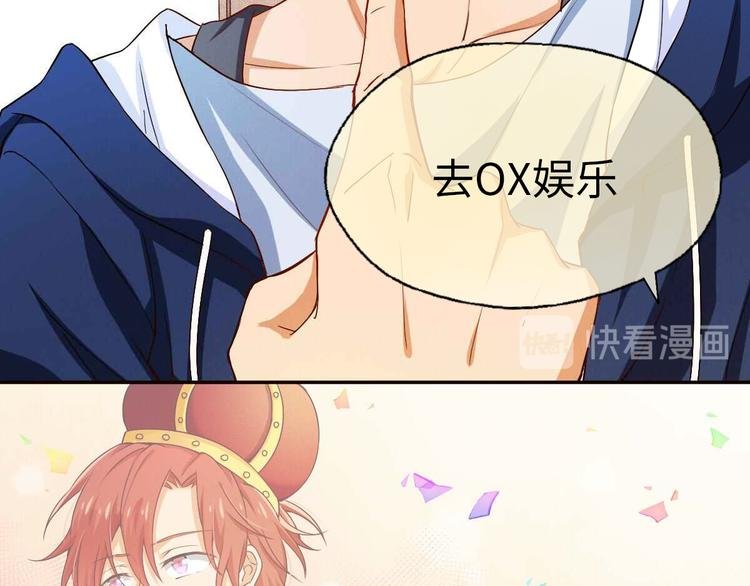 第6话 分道扬镳！自己的选择