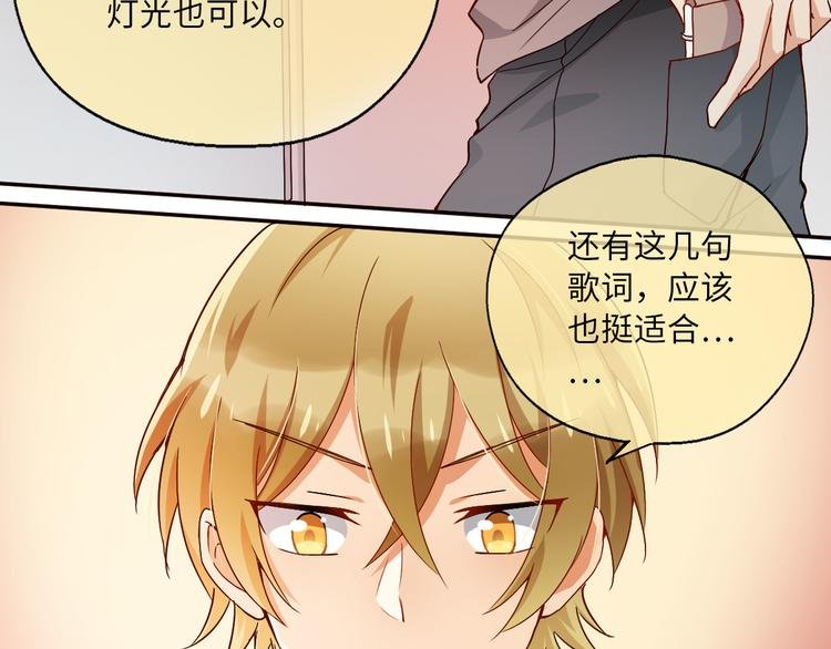 第7话 面对现实！我要当主角