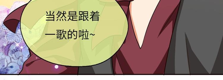第7话 面对现实！我要当主角