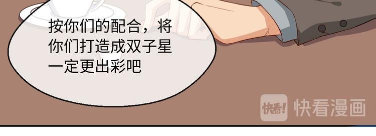 第8话 新的队友！未知的道路