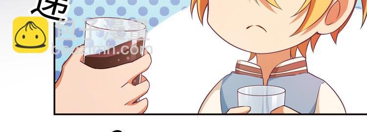 第9话 意外入队！哪里不对？！