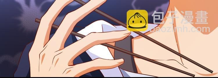 第9话 意外入队！哪里不对？！