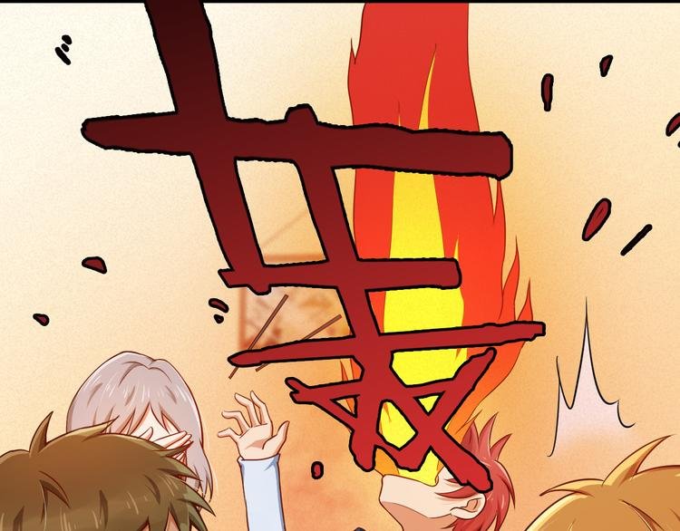 第9话 意外入队！哪里不对？！