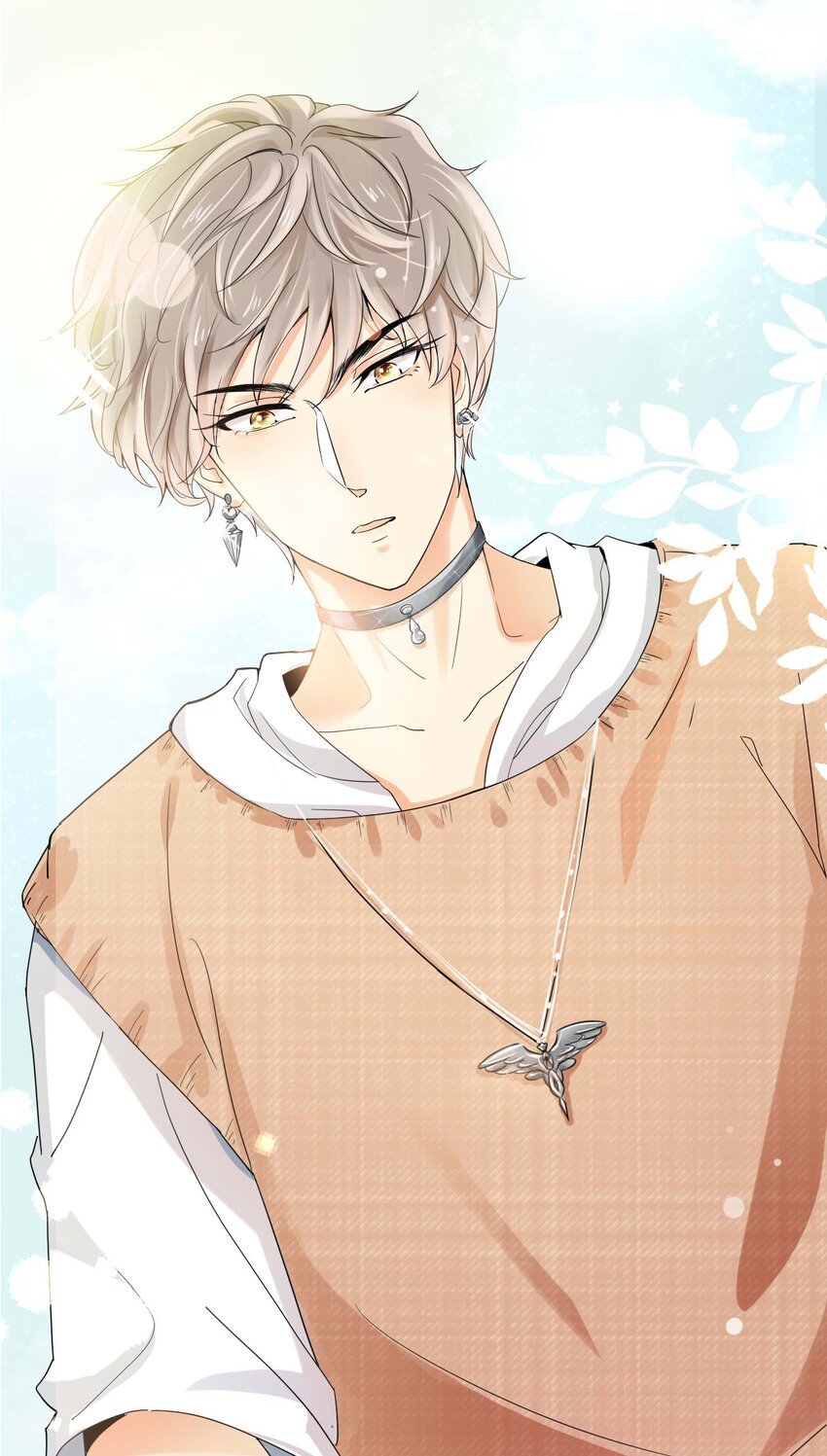 01 奶妈体质……？