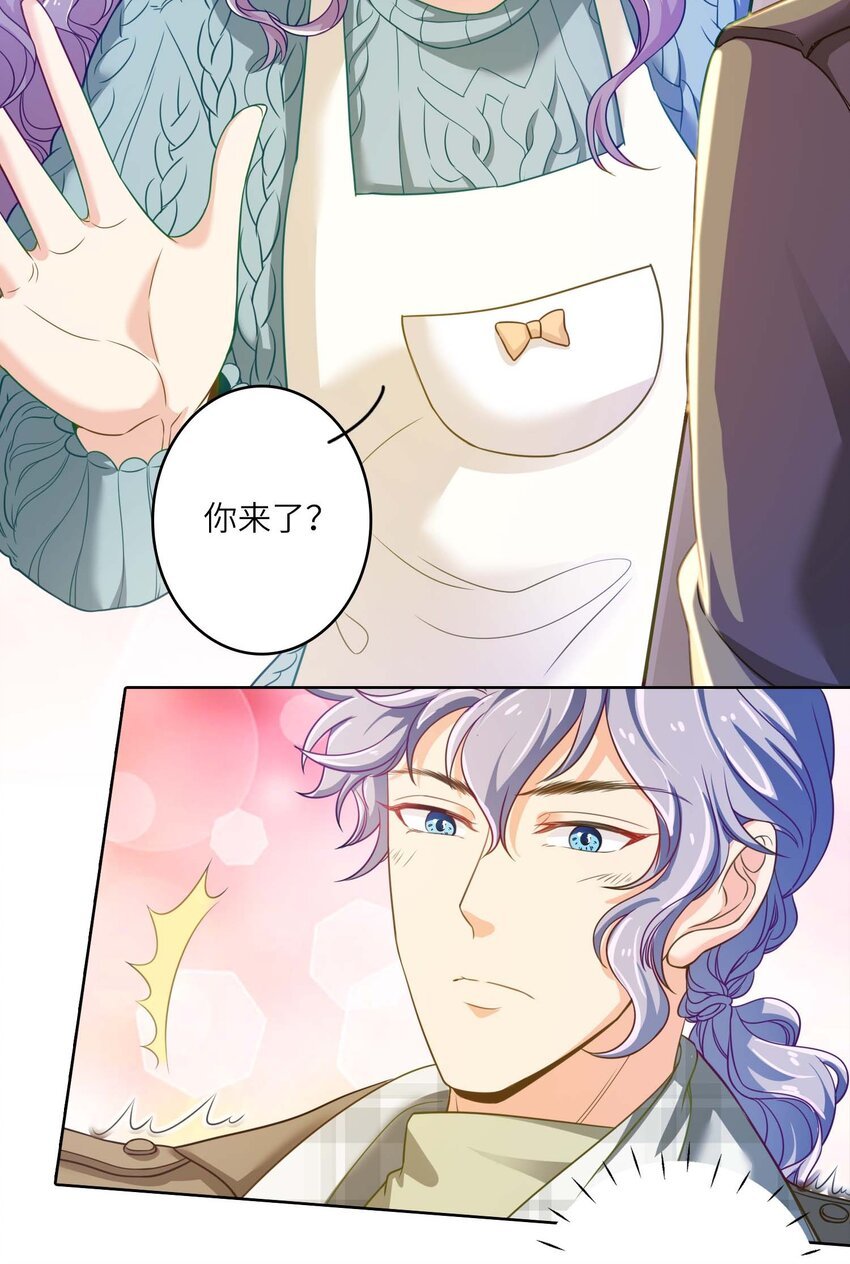 10 我的CP不许凉！