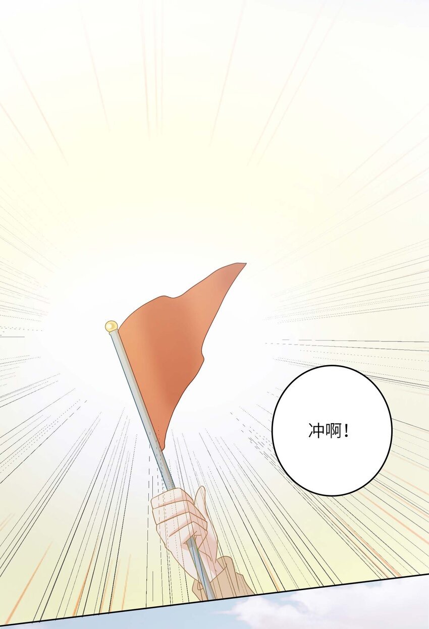 11 从中作梗