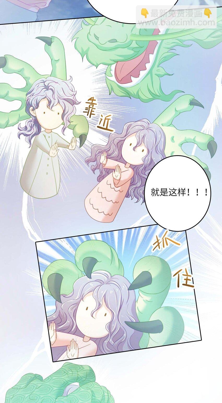 11 从中作梗