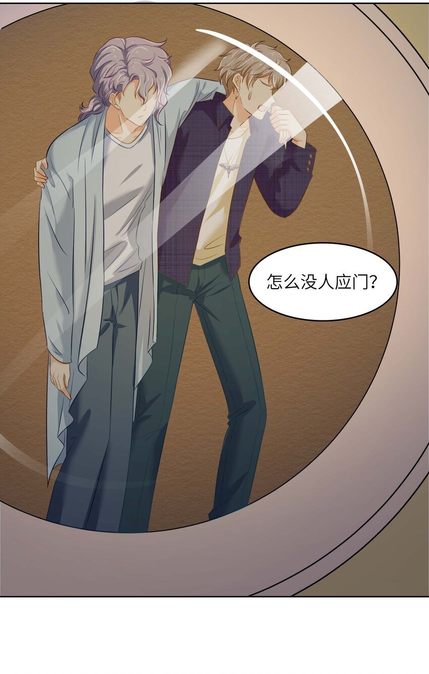 11 从中作梗