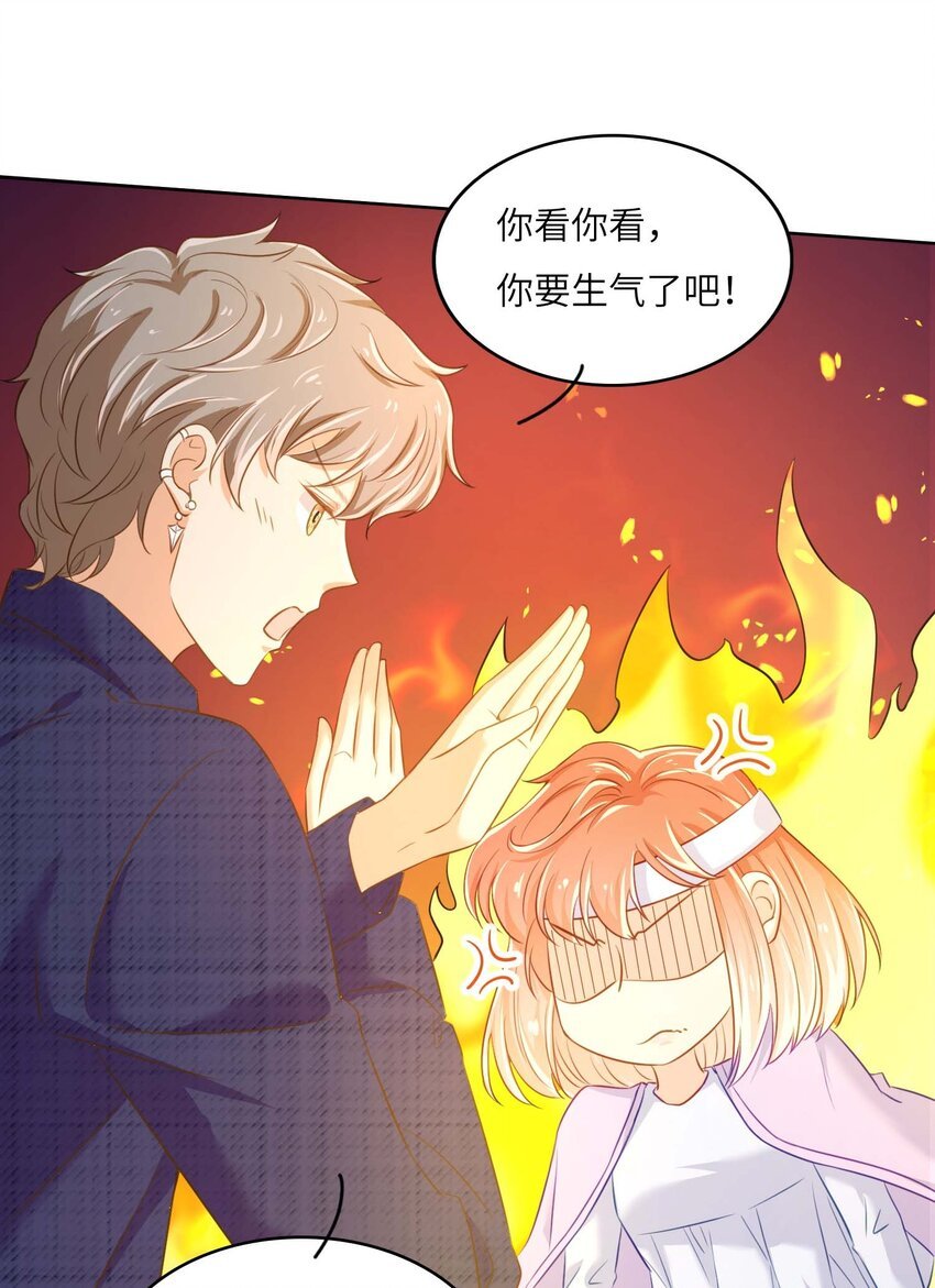 11 从中作梗