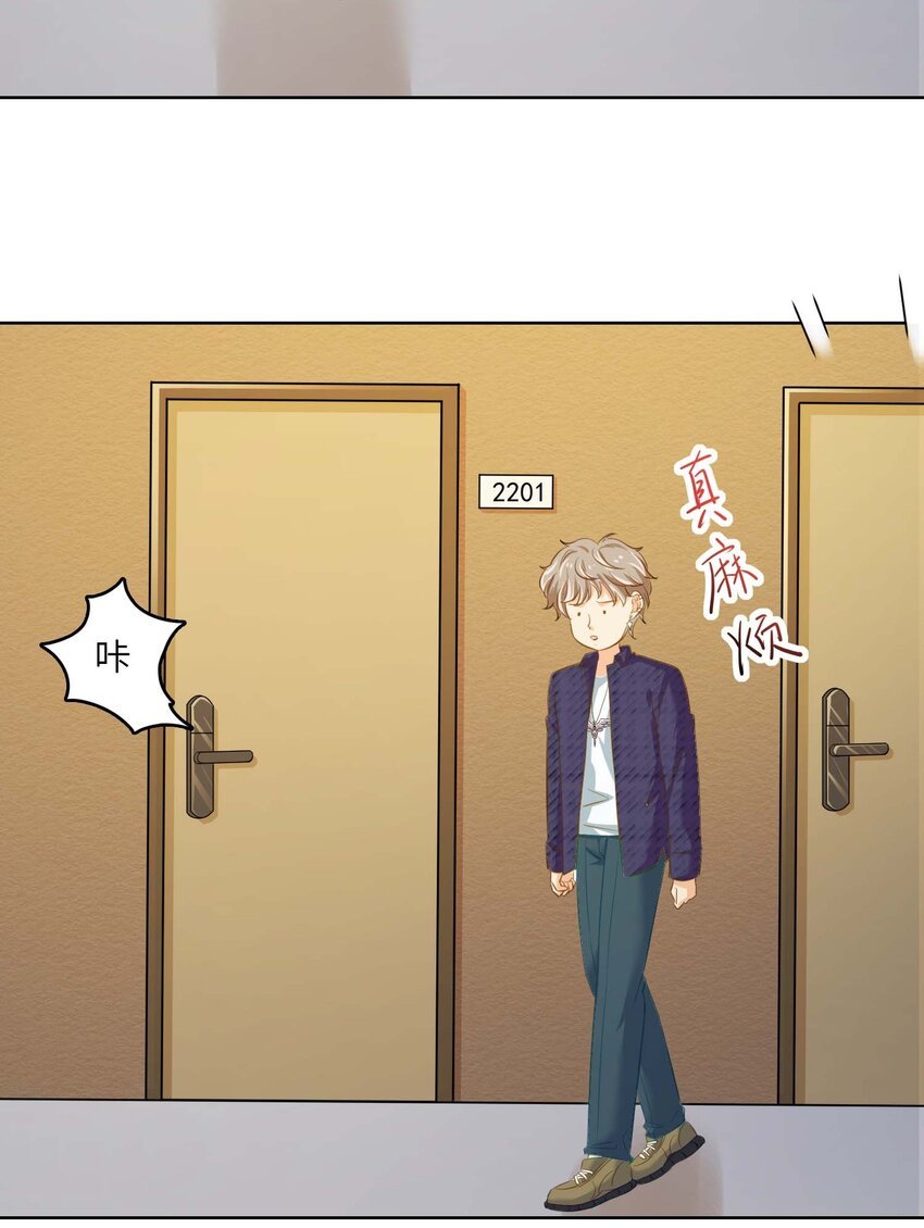 11 从中作梗