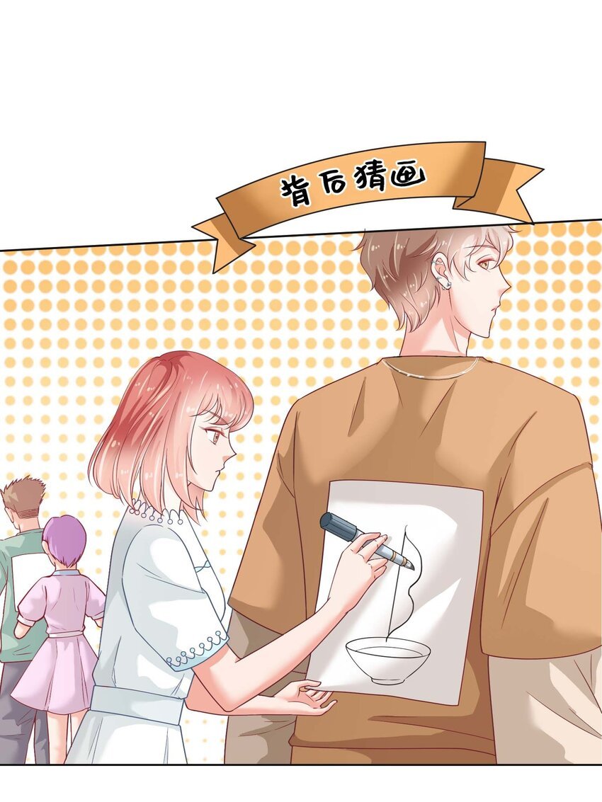 14 最凶猛的情侣