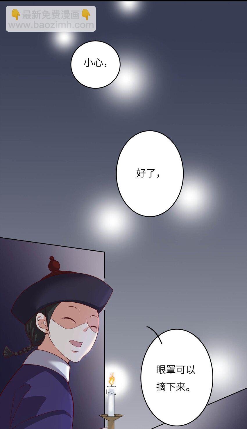 14 最凶猛的情侣
