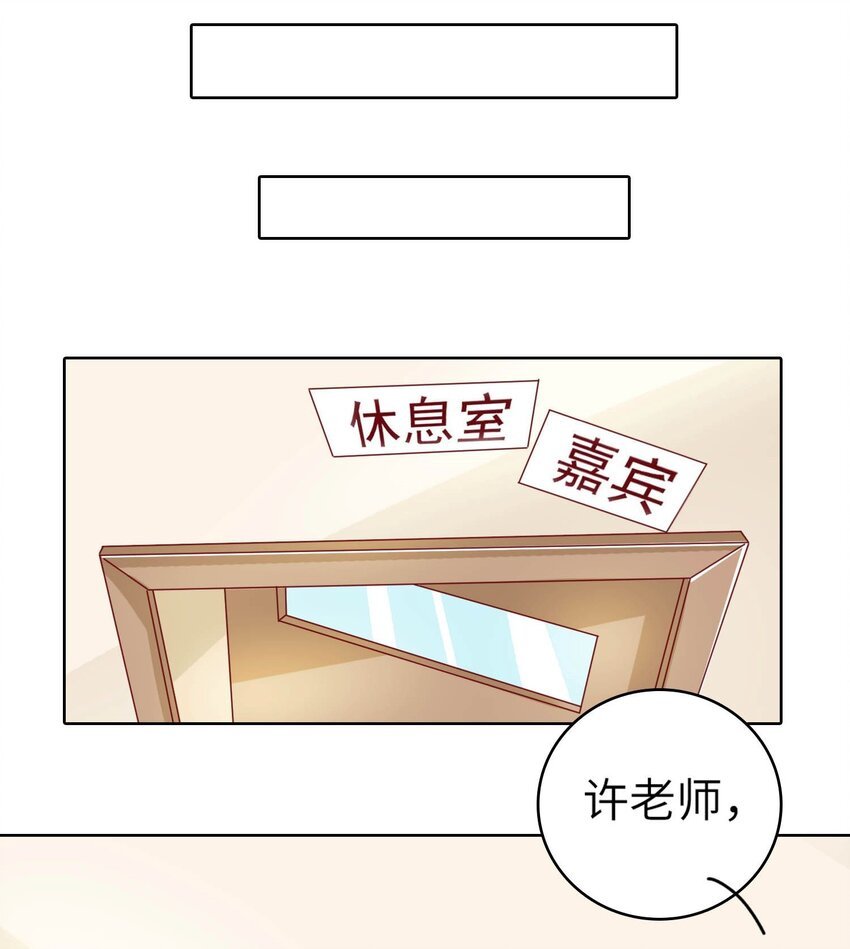 18 CP感