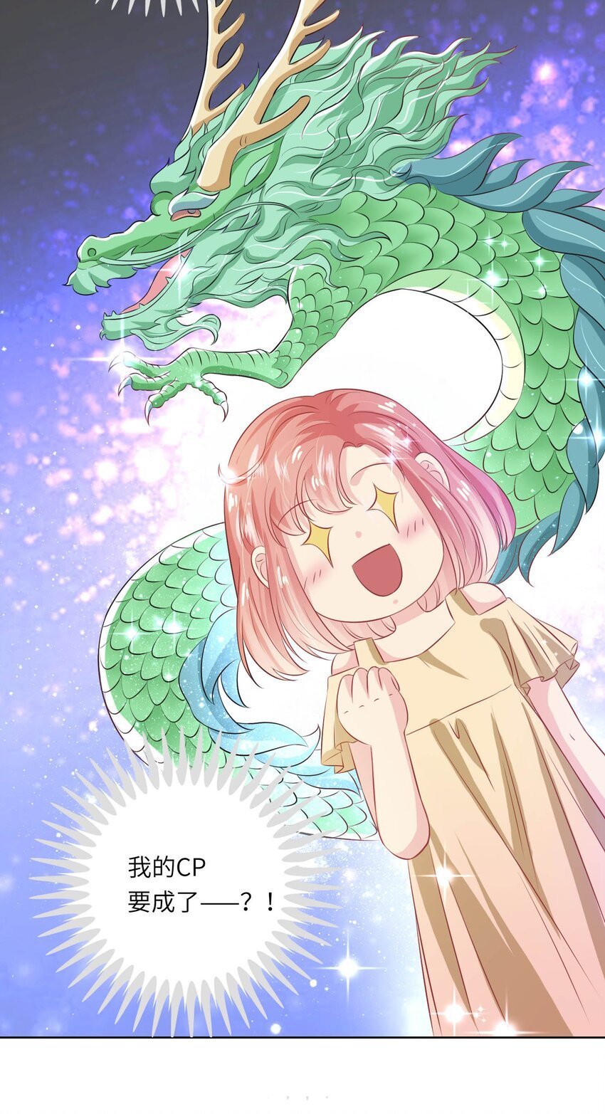 19 庄晃受伤了