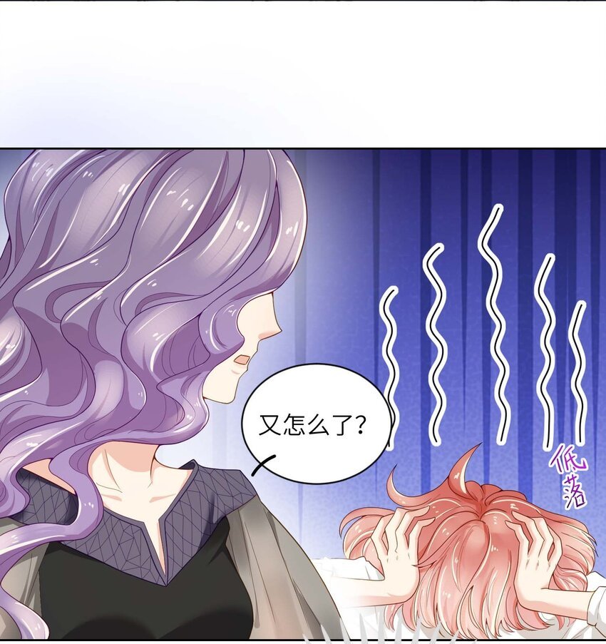 02 召唤龙神