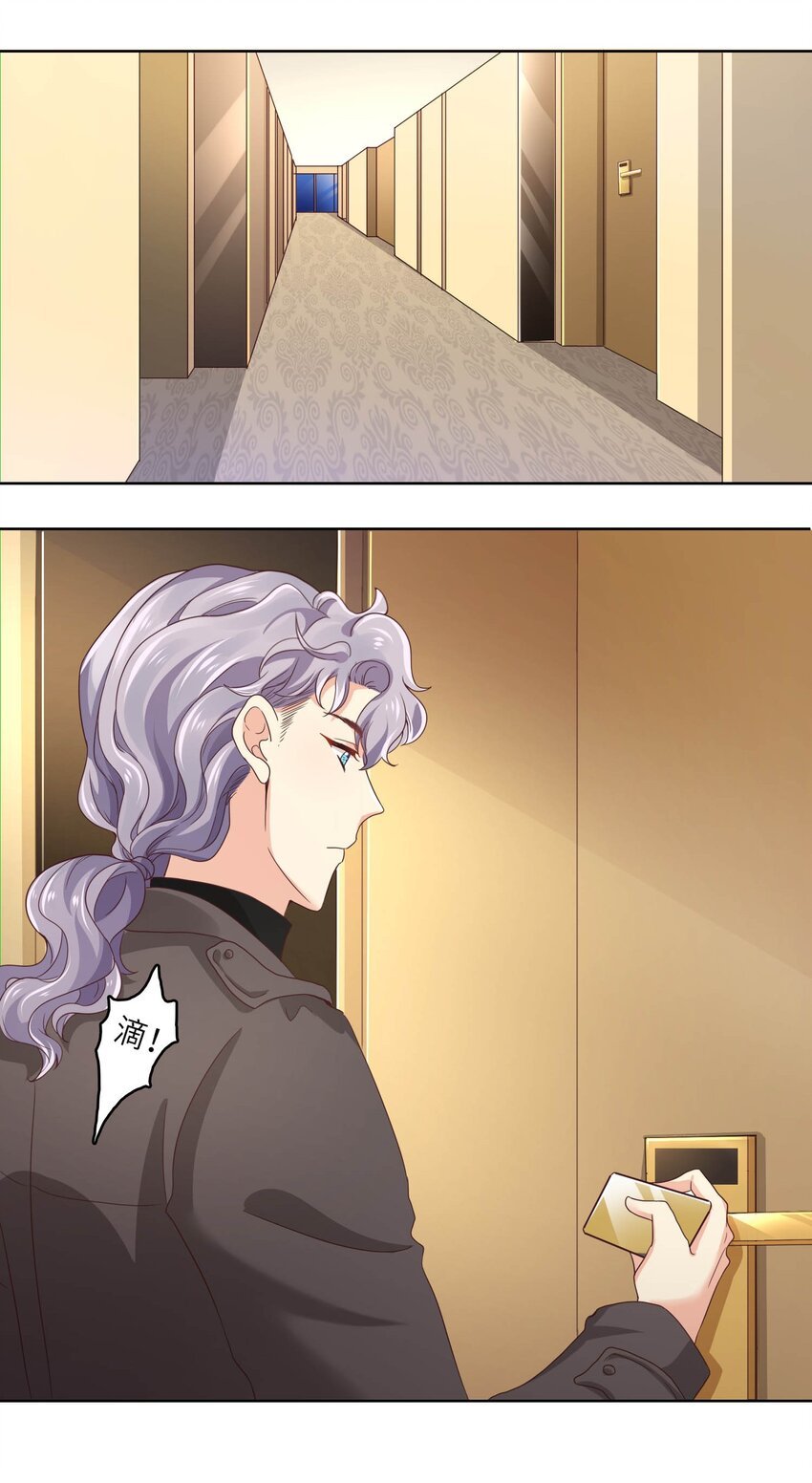 20 舞会