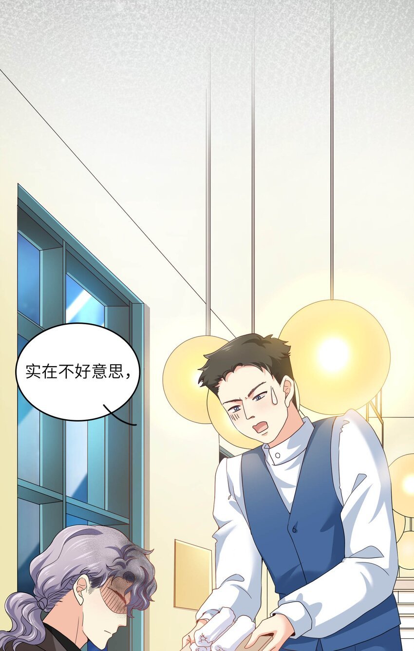 20 舞会