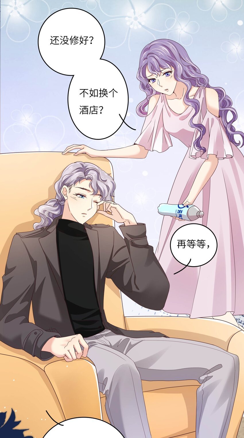 20 舞会