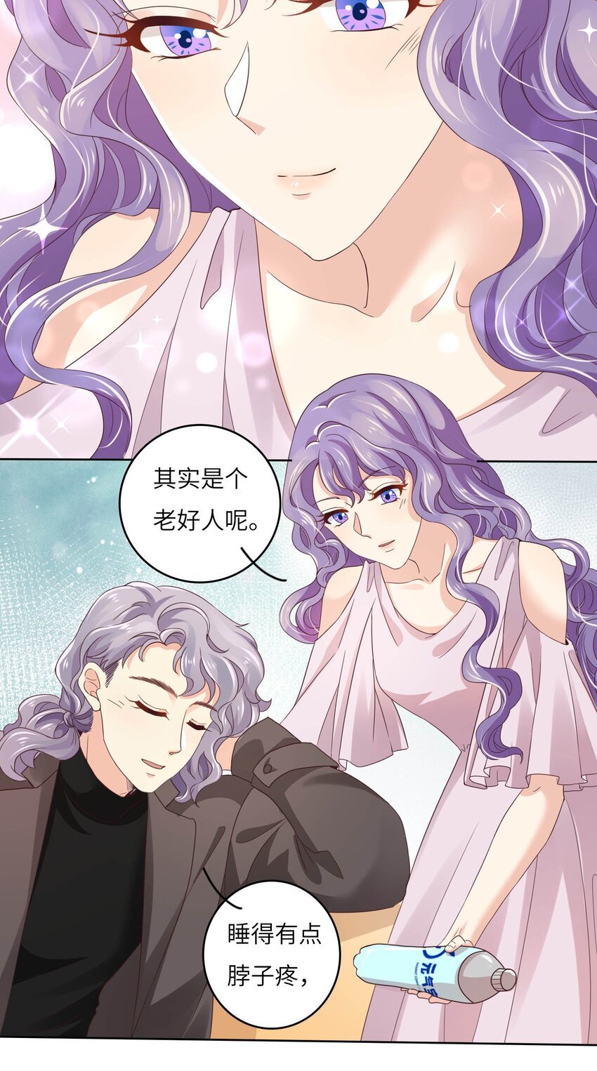 20 舞会