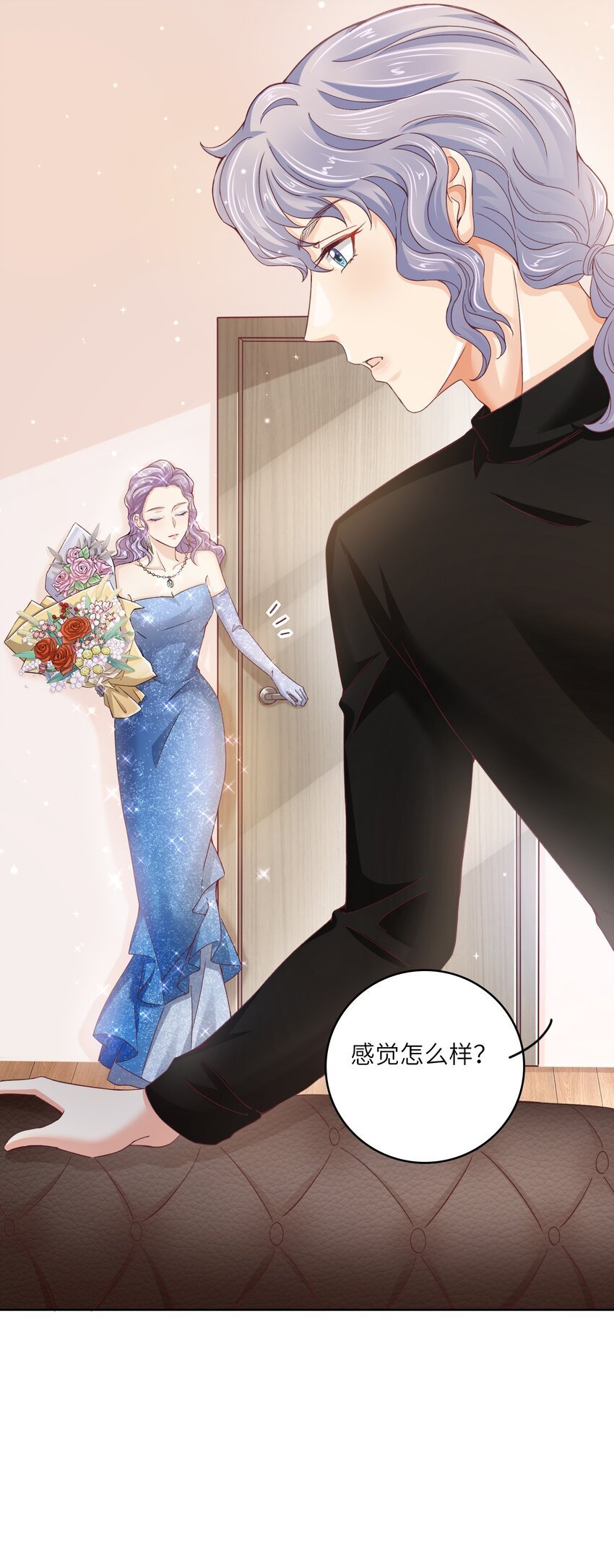 21 拯救黑暗料理